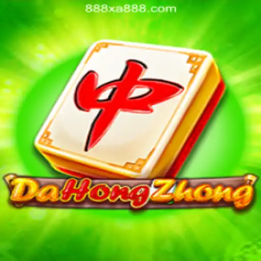Exploring DaHongZhong: The Thriving World of Chinese Mahjong